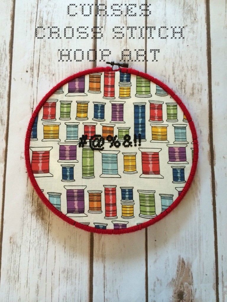 Curses Cross Stitch Hoop Art