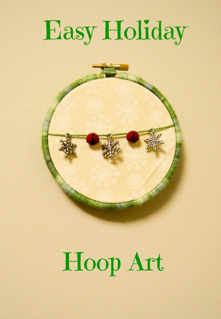 Easy Holiday Hoop Art
