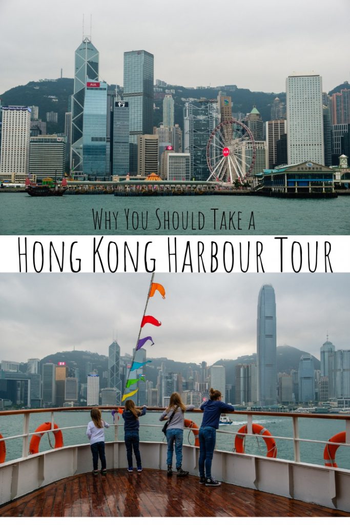 Why You Should Take a HongKong Harbour Tour