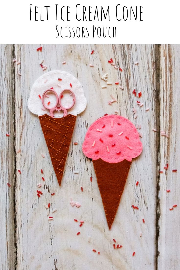 Felt Ice Cream Cone Scissors Pouch