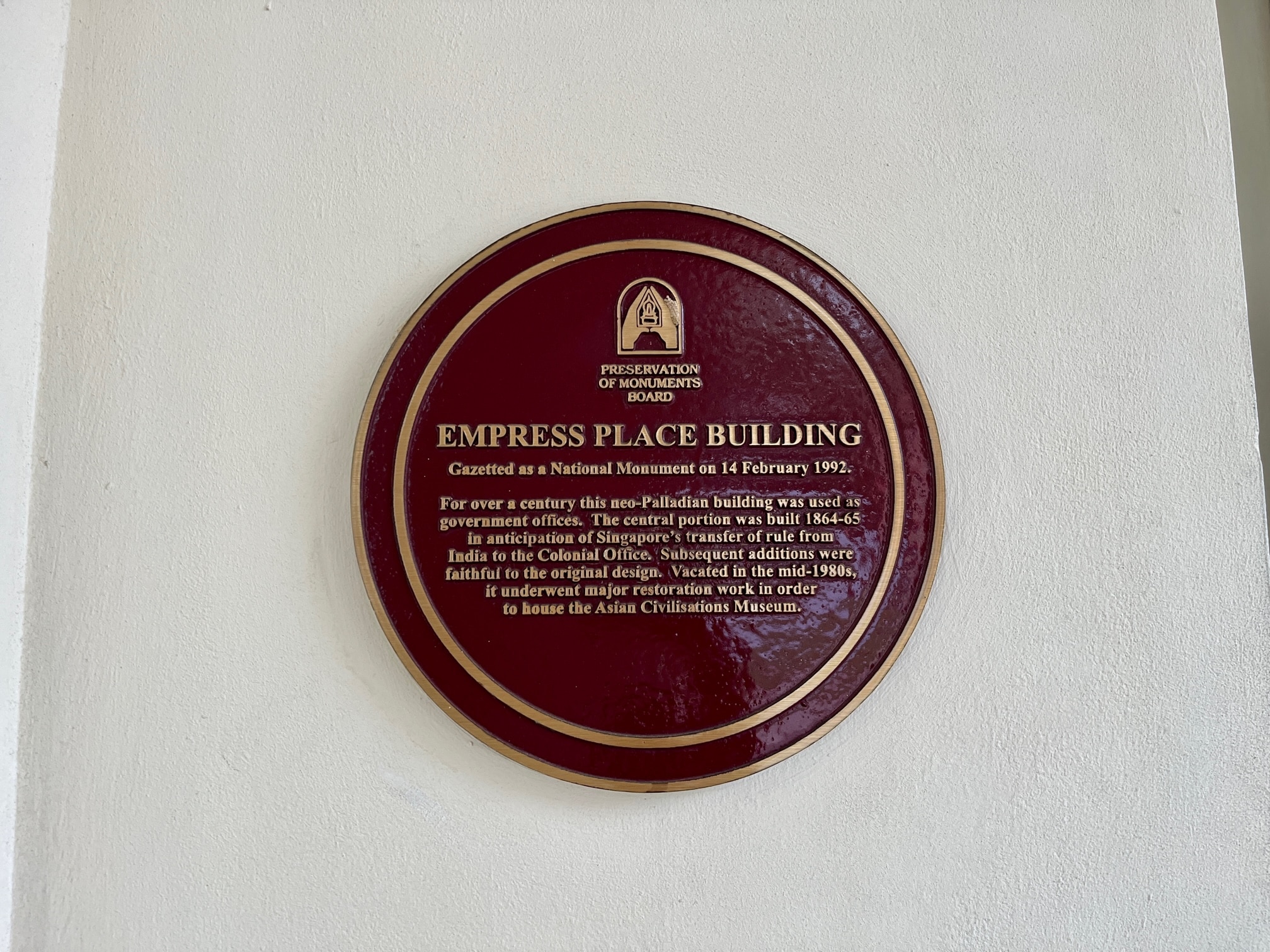 Visiting the Asian Civilisations Museum