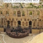 A Brief History of Greek Performing Arts
